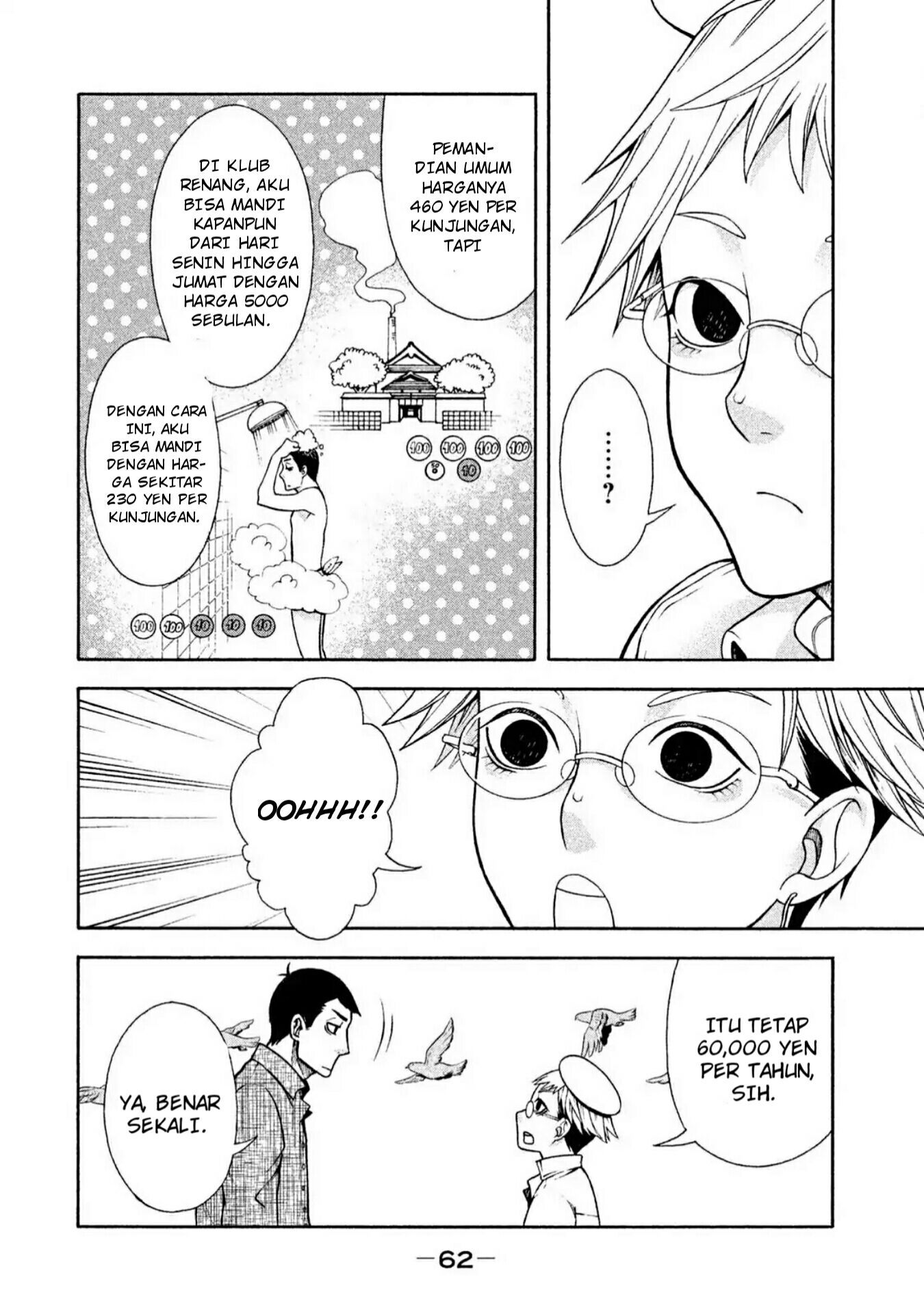 Asuperu Kanojo Chapter 03 Gambar 17